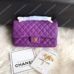 Chanel Medium Classic Handbag Purple