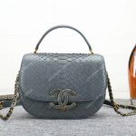 Chanel Medium Flap Bag With Top Handle Grey