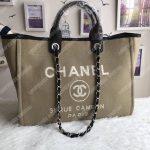 Chanel Deauville Fabric Tote Taupe/White