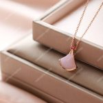 Bvlgari Divas’ Dream 1 Diamond Necklace Powder Pink
