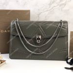 BVL Serpenti Forever Flap Cover Quilted Stardust Bag Moonrock