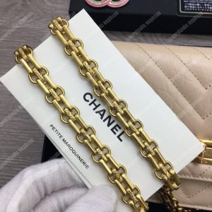 Chanel Reissue 2.55 Wallet On Chain – WOC Chevron Calfskin White Gold-Toned - Image 8