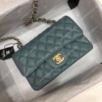 Chanel Mini Flap Bag Dark Grey