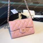 Chanel Classic Clutch With Chain – CWC Caviar Light Pink Gold-Toned