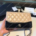 Chanel Wallet On Chain – WOC Aged & Smooth Calfskin White