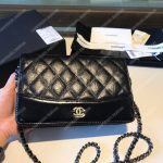 Chanel Wallet On Chain – WOC Aged & Smooth Calfskin Black