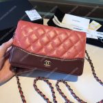 Chanel Wallet On Chain – WOC Aged & Smooth Calfskin Red