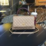 Chanel Flap Bag With Top Handle Beige