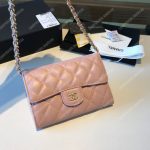 Chanel Classic Clutch With Chain – CWC Lambskin Light Pink Silver-Toned