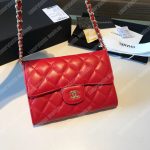 Chanel Classic Clutch With Chain – CWC Lambskin Red Silver-Toned