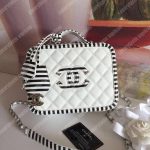 Chanel Medium Vanity Case White