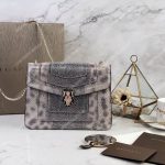 BVL Serpenti Forever Crossbody Bag Metallic