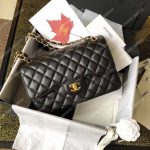 Chanel Classic Medium Flap Bag Black Caviar