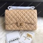 Chanel Large Classic Handbag Beige