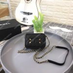 Chanel Small Vanity Case Black