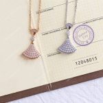 Bvlgari Divas’ Dream Necklace With Diamond Pendant
