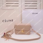 Celine Medium Triomphe Bag In Shiny Calfskin Nude