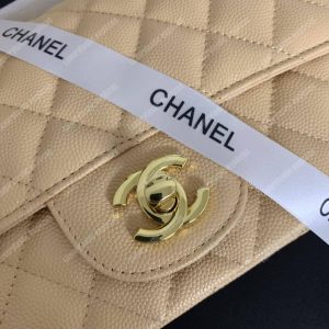 Chanel Mini Flap Bag Beige - Image 4