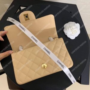 Chanel Mini Flap Bag Beige - Image 7