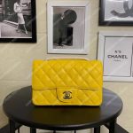 Chanel Mini Flap Bag Yellow