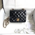 Chanel Mini Flap Bag Black