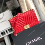 Chanel Medium Boy Flap Bag Red