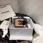 Chanel Small Vanity Case Beige