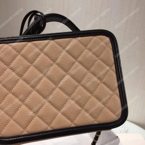 Chanel Medium Vanity Case Beige - Image 6