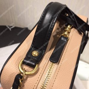 Chanel Medium Vanity Case Beige - Image 8