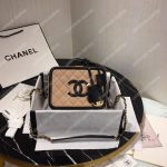 Chanel Medium Vanity Case Beige