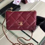 Chanel Wallet On Chain – WOC Lambskin Gold-Toned Metal Maroon