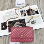 Chanel Wallet On Chain – WOC Chevron Lambskin Gold-Toned Metal Peach Pink