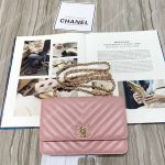 Chanel Wallet On Chain – WOC Chevron Lambskin Gold-Toned Metal Pink