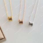 Bvlgari B.Zero1 Necklace With Small Round Pendant