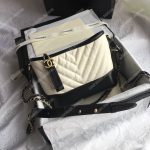 Chanel’s Gabrielle Small Hobo Bag White