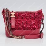 Chanel Medium Tweed Gabrielle Hobo Bag Red