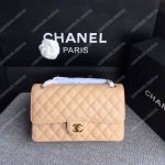 Chanel Medium Classic Handbag Beige Gold-Tone Metal