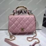 Chanel Small Flap Bag With Top Handle Pink