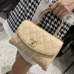Chanel Flap Bag With Top Handle Lambskin Beige