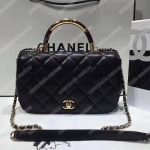 Chanel Medium Flap Bag With Top Handle Black