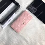 Chanel Classic Long Flap Wallet Lambskin Leather Pink