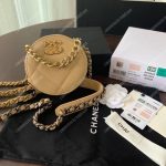Chanel 19 Clutch With Chain Beige
