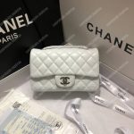 Chanel Mini Flap Bag White