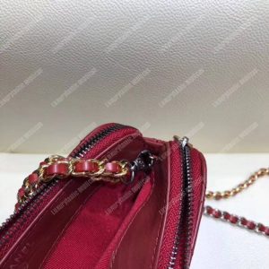 Chanel Clutch With Chain Red - Image 5