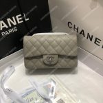 Chanel Mini Flap Bag Grey