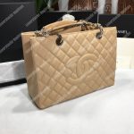Chanel Large Shopping Tote Beige Silver Hardware