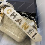 Chanel Gabrielle Small Hobo Bag White
