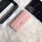 Chanel Classic Long Flap Wallet Silver Tone Pink