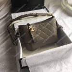 Chanel’s Gabrielle Small Hobo Bag Brown