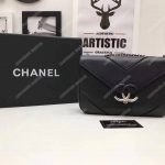 Chanel Medium Flap Bag Black
